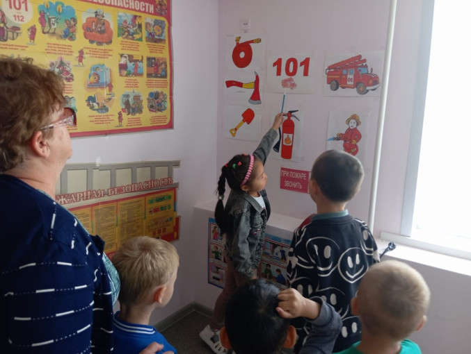 Пожарная безопасность Пожарная безопасность.