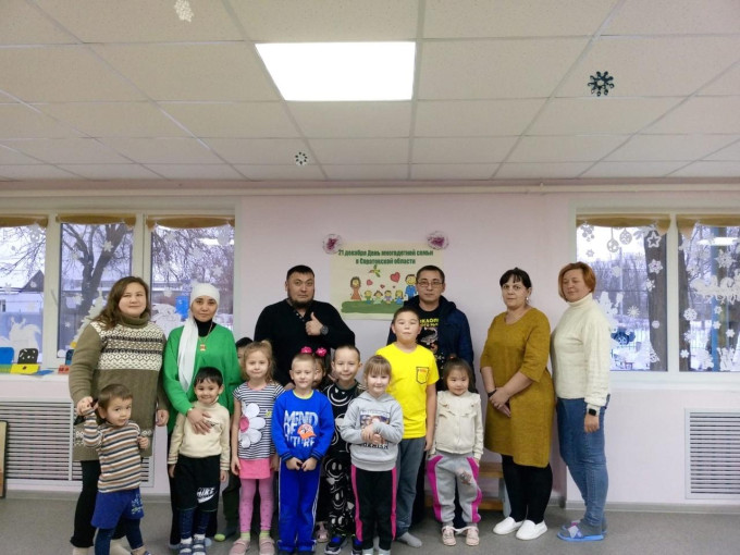 20.12.2024 Международный день многодетной семьи 20.12.2024 Международный день многодетной семьи.